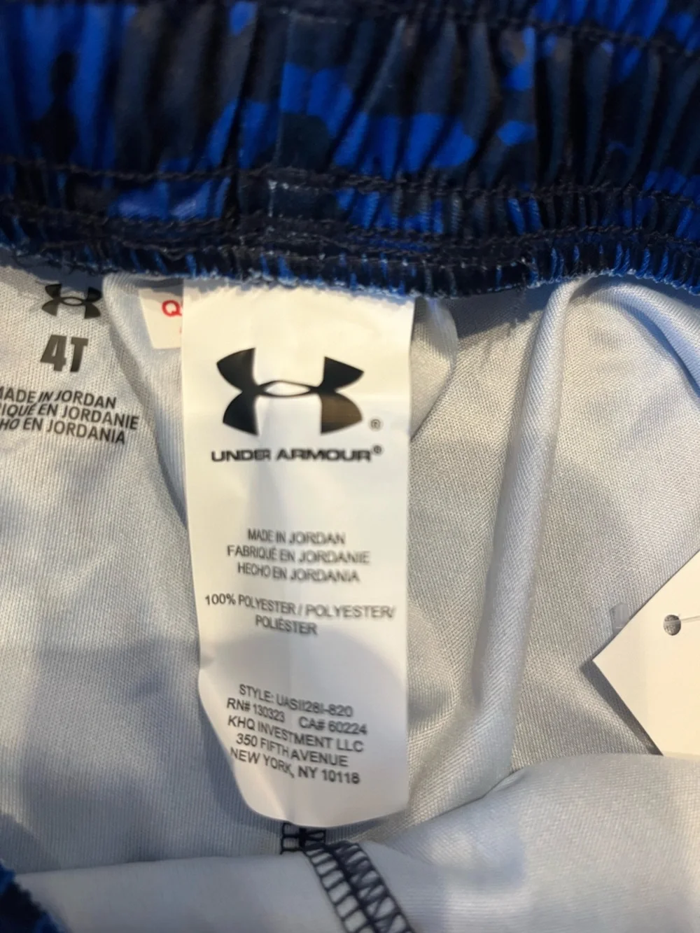 NWT Under Armour Toddler Boys 2 Piece Shorts Set